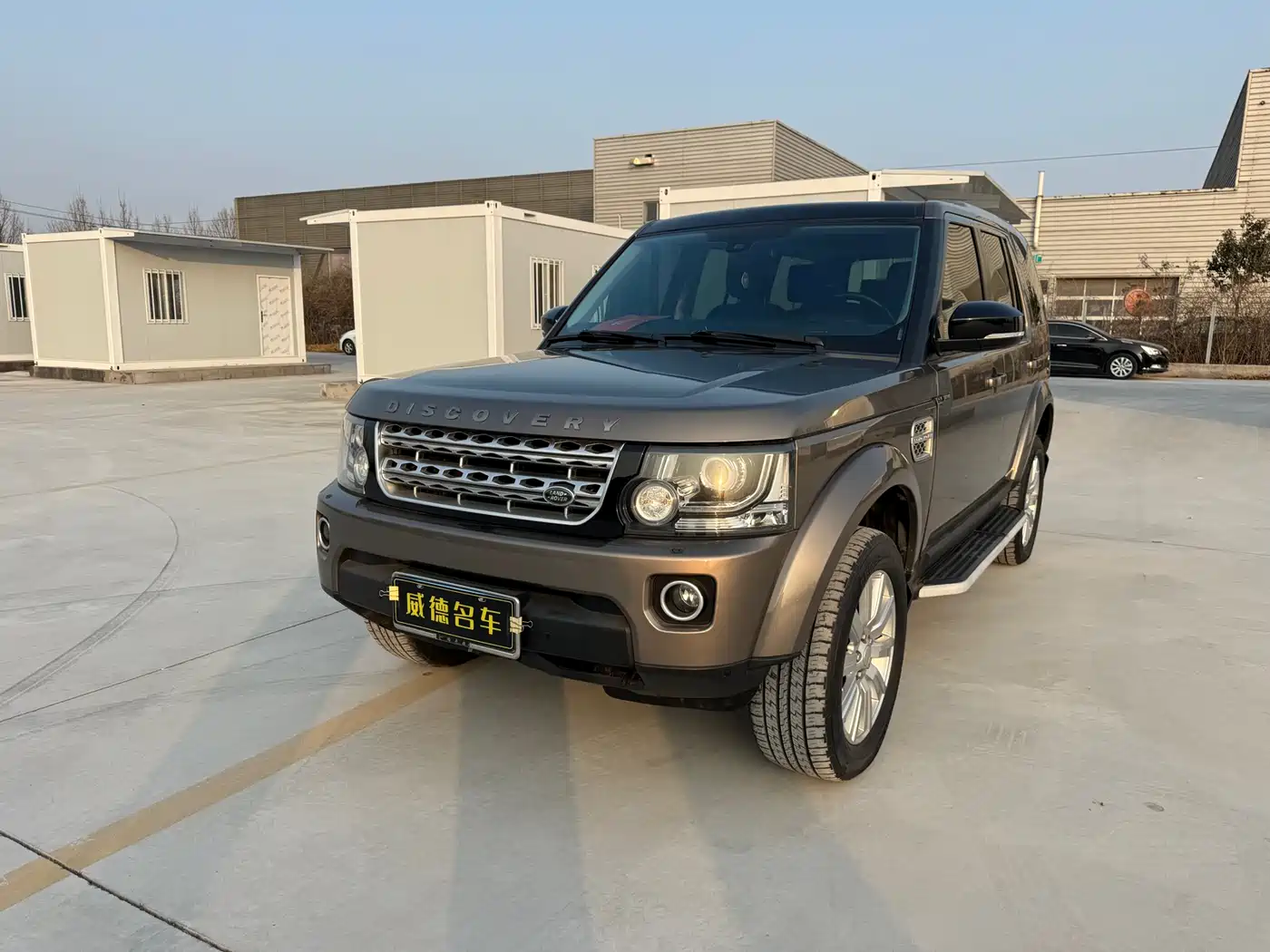 Land Rover Discovery 2015 3.0 SC V6 HSE