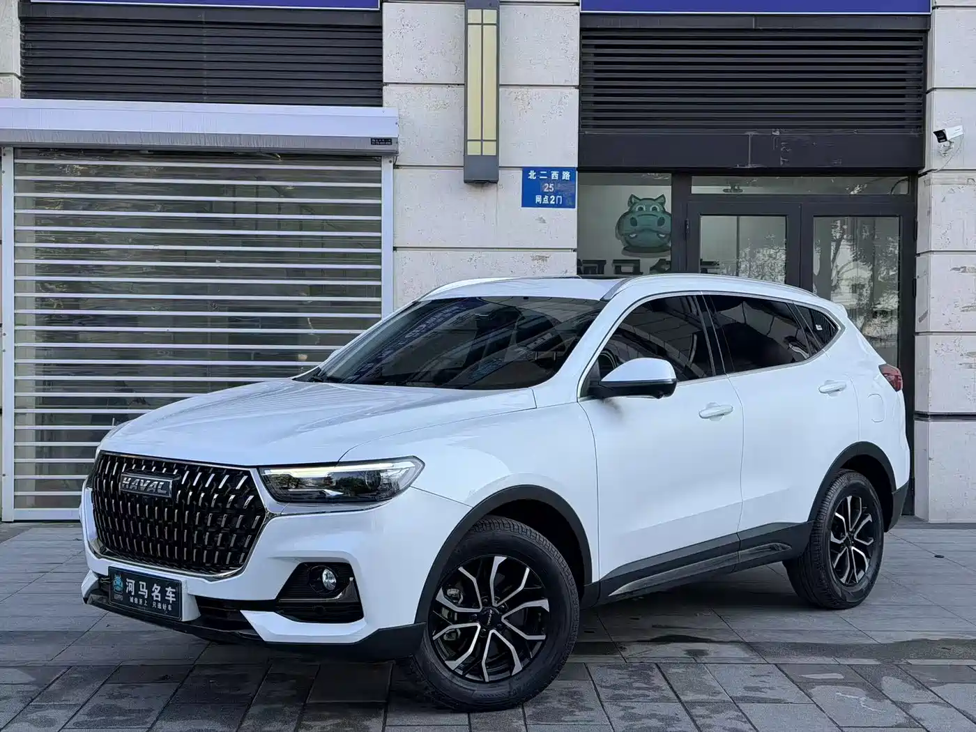 Haval H6 2023 National Trend Edition 1.5T Automatic Urban
