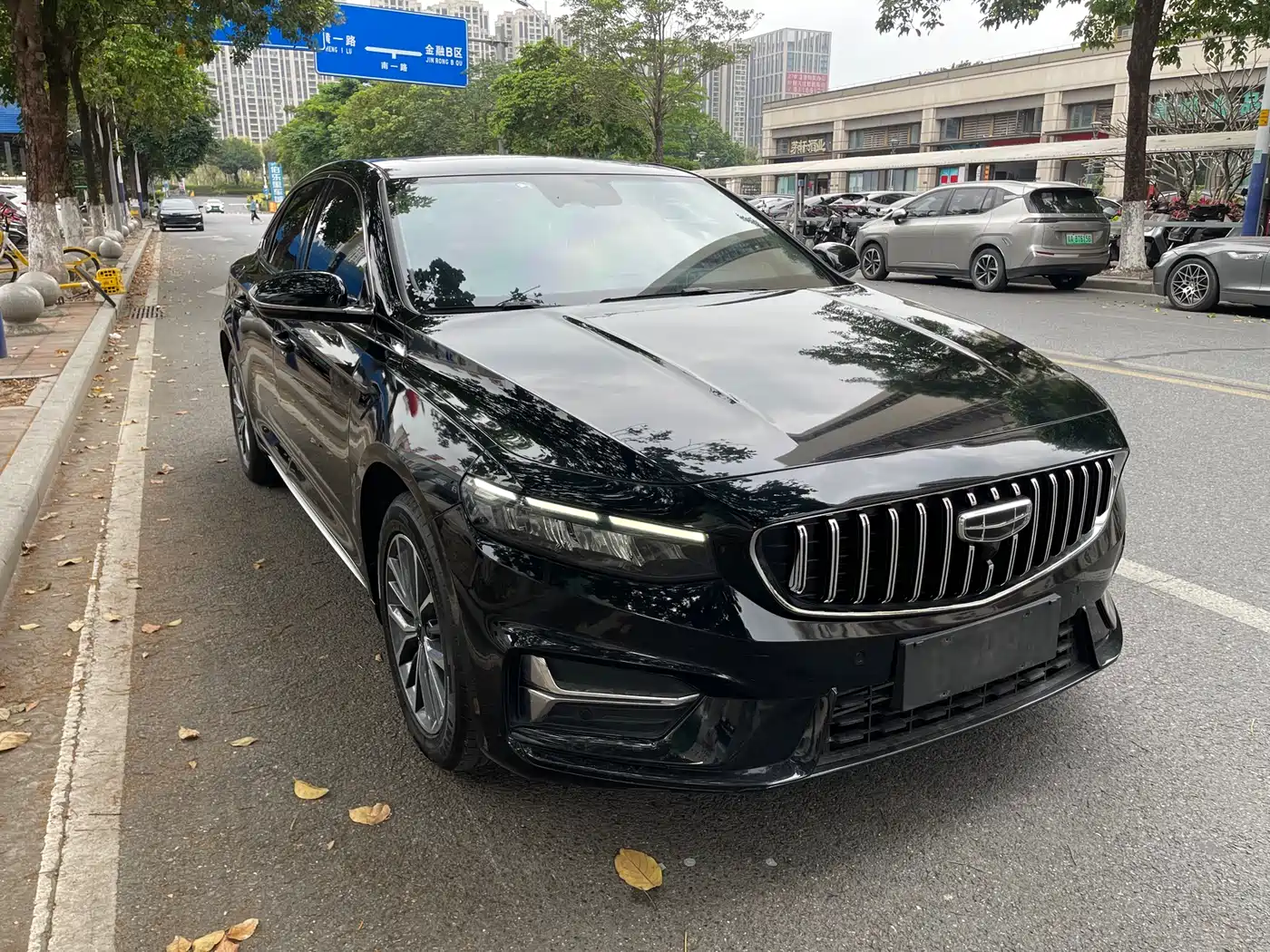 GEELY AUTOMOBILE XINGRUI