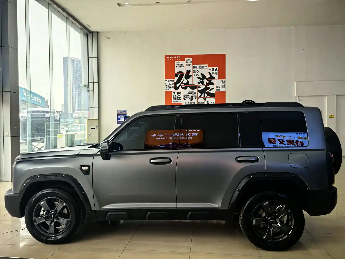 Haval Menglong 2025 2.0T 4WD Pro фото 4