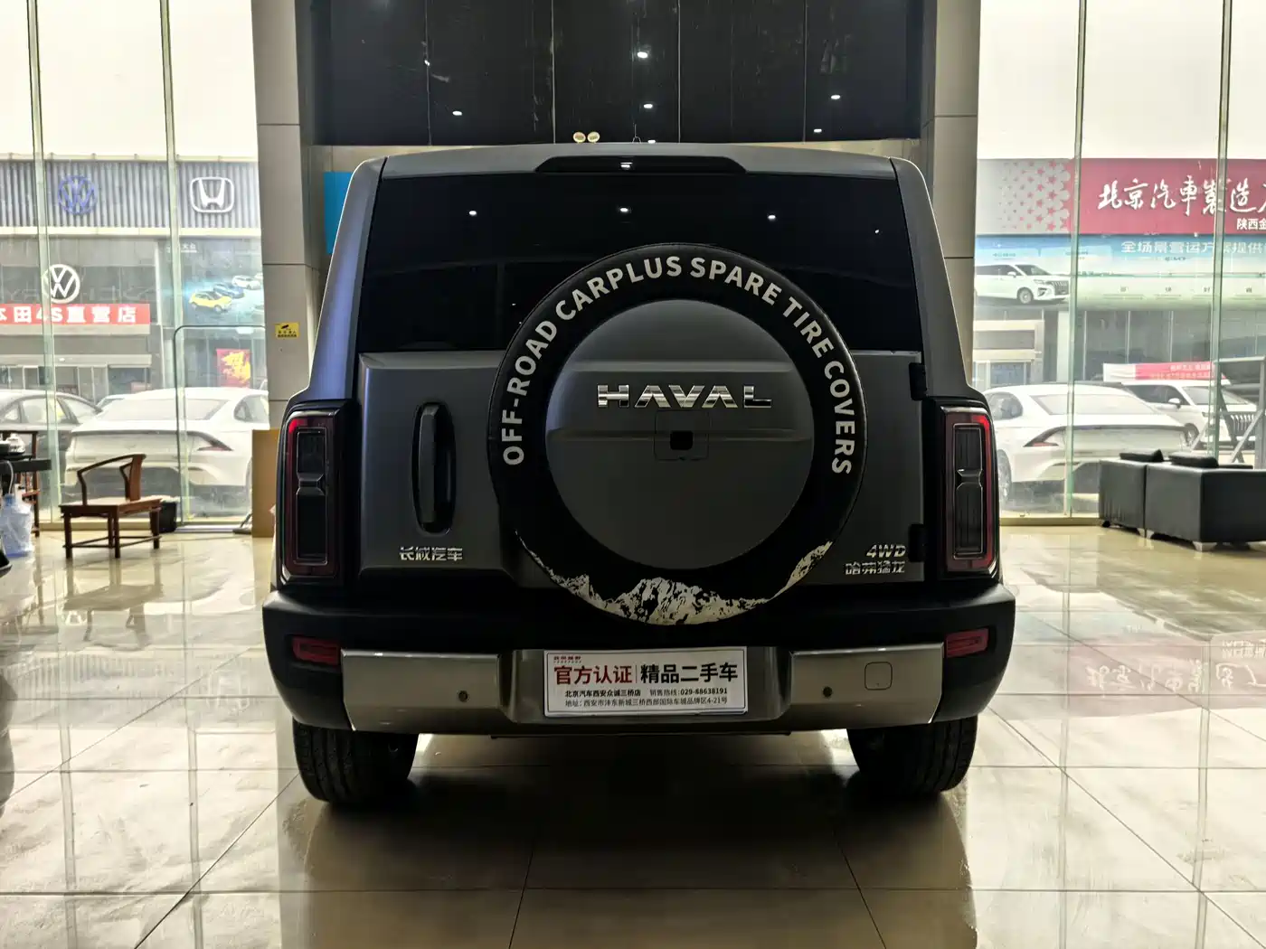 Haval Menglong 2025 2.0T 4WD Pro фото 12