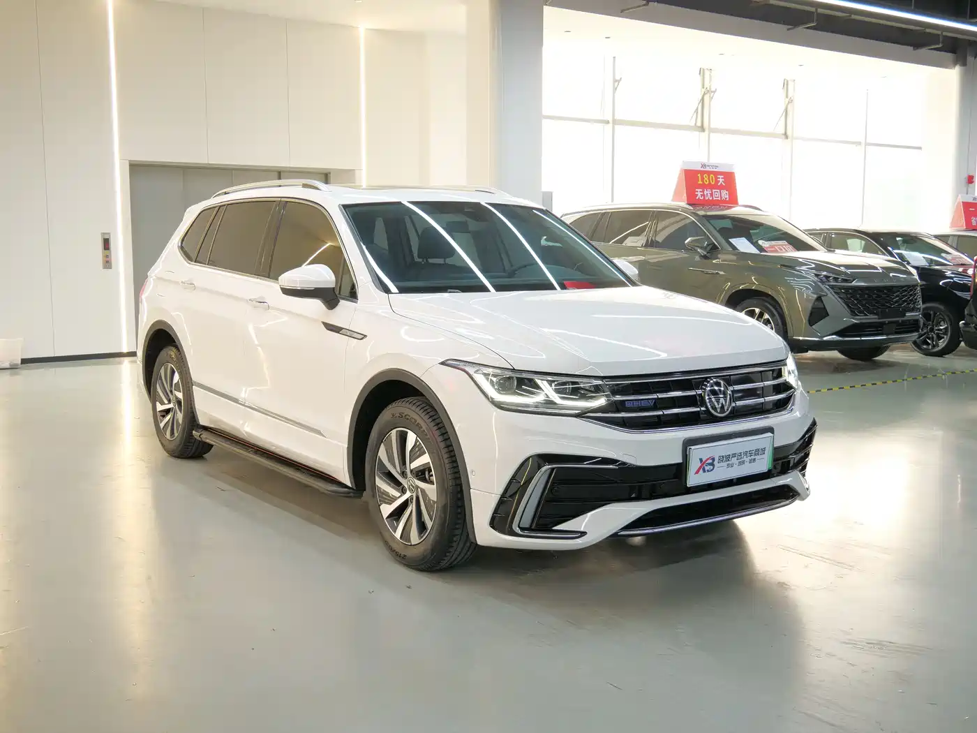 VOLKSWAGEN TIGUAN L NEW ENERGY
