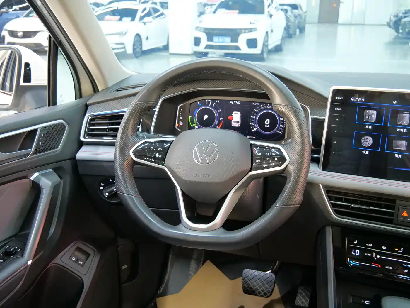 VOLKSWAGEN TIGUAN L NEW ENERGY