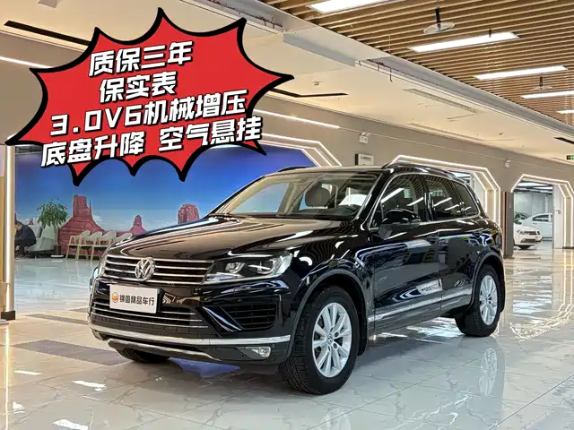 VOLKSWAGEN TOUAREG