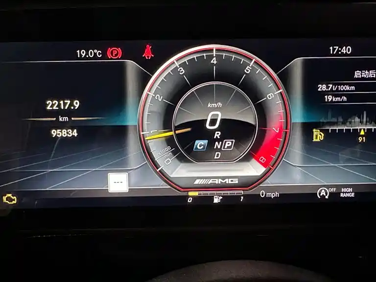 Mercedes-Benz G-Class AMG 2019 AMG G 63 фото 6
