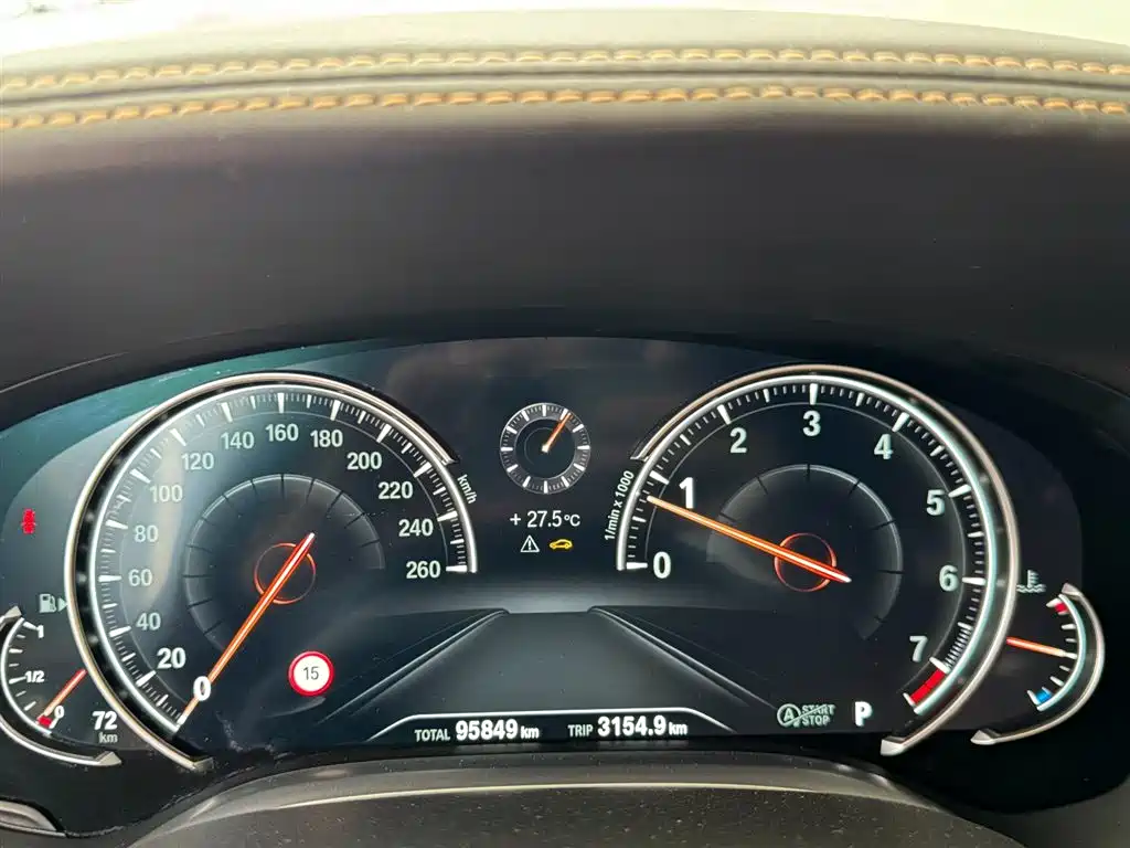 BMW 7 Series 2017 750Li xDrive Customized Edition (4-Seater) фото 35
