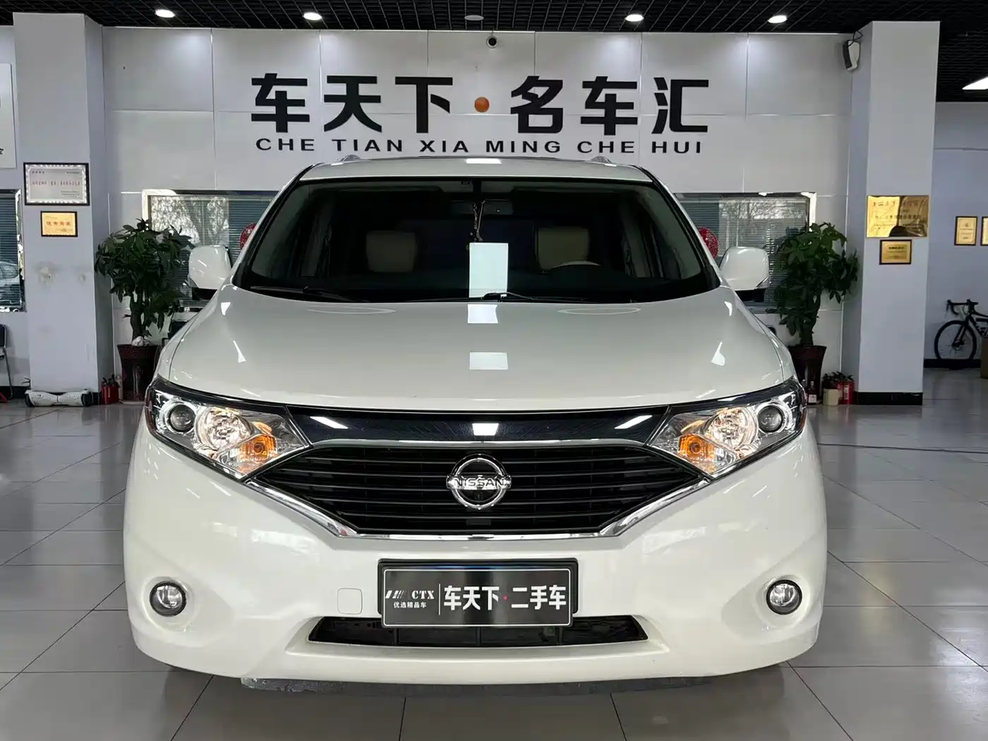 Nissan Quest 2017 2015 3.5L SL