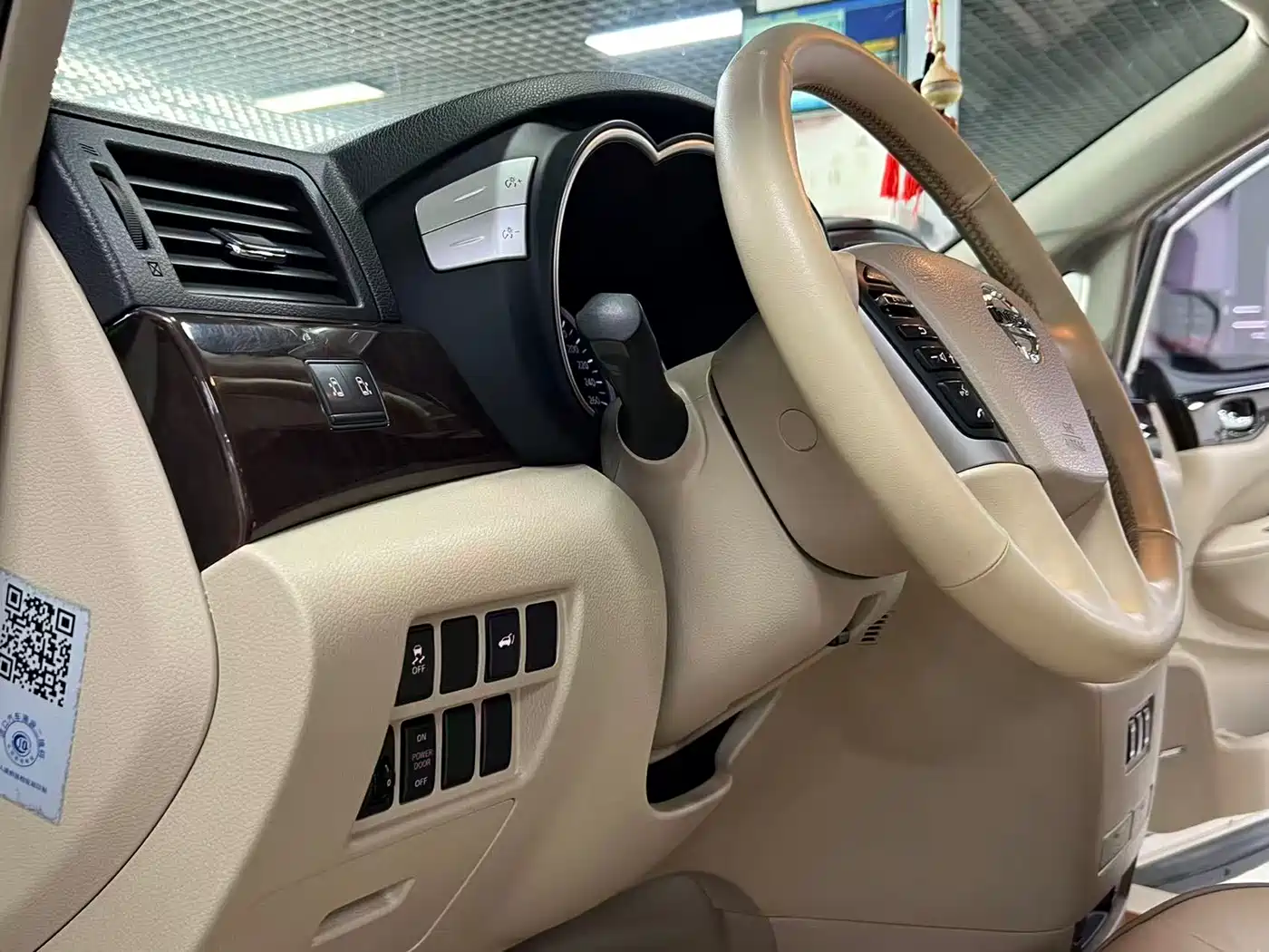Nissan Quest 2017 2015 3.5L SL