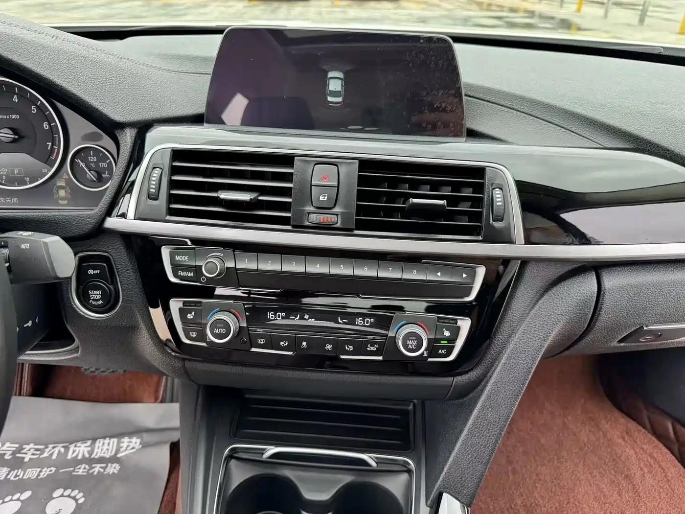 BMW 3 Series 2018 320Li Fashion Style фото 32