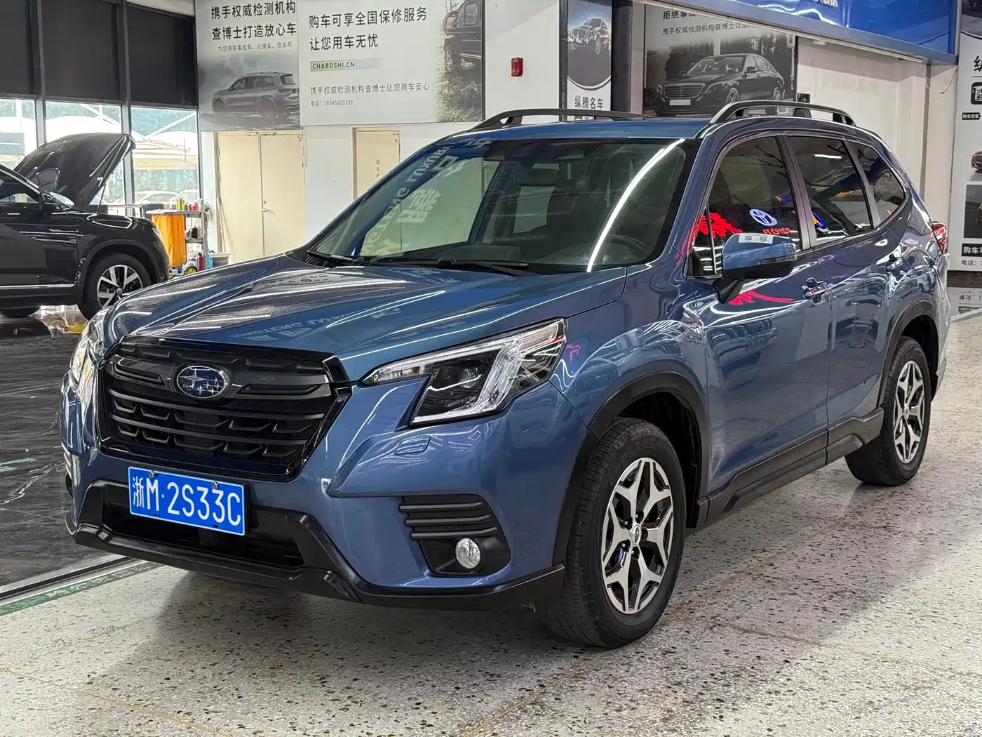 Subaru Forester 2022 2.0i AWD Luxury Edition with EyeSight