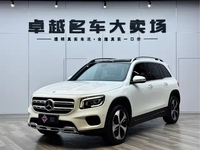 Mercedes-Benz GLB GLB 200, Стиль