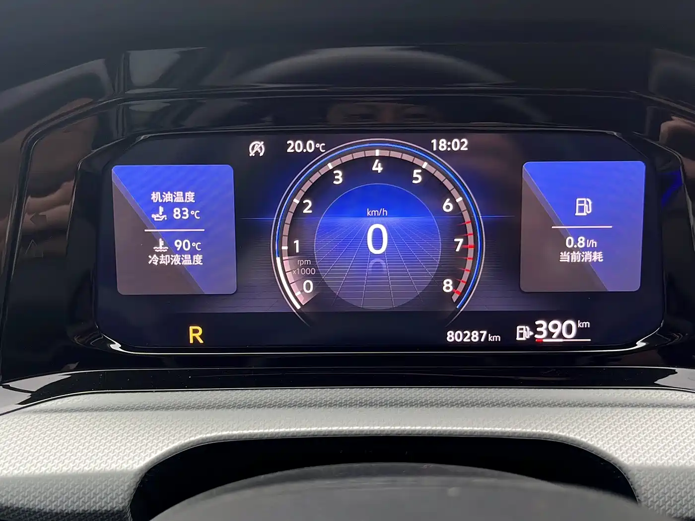 Volkswagen Golf 2023 280TSI DSG Pro фото 2