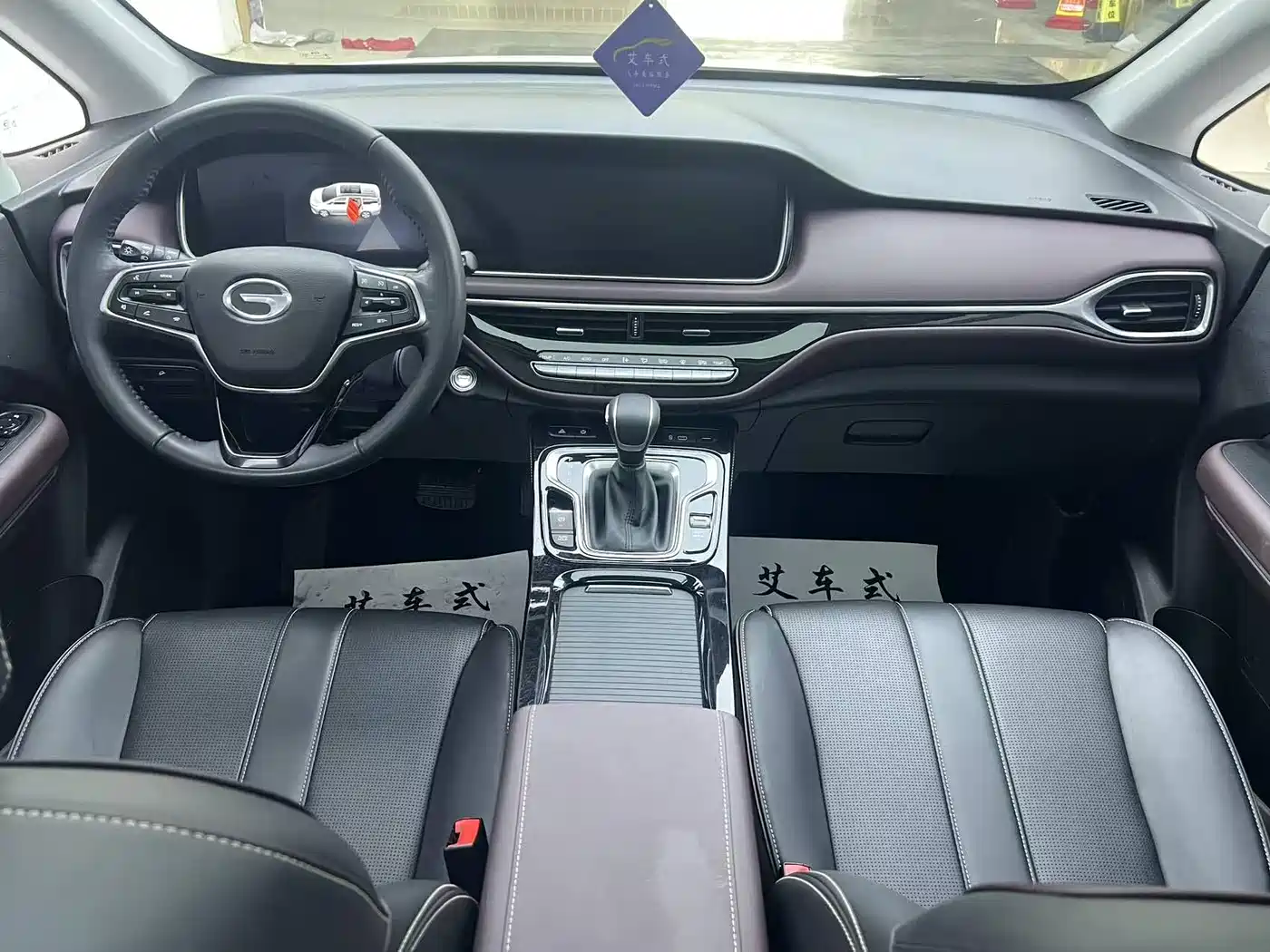 GAC Trumpchi Trumpchi M6 2023 PRO 270T DCT Luxury Edition фото 4