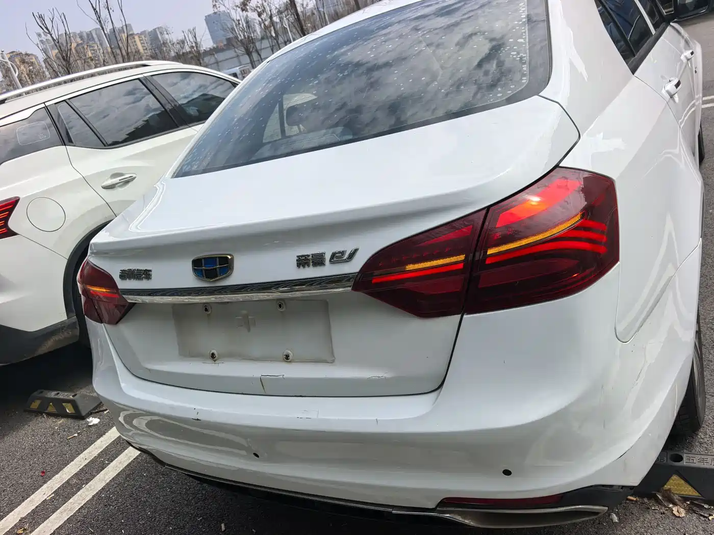 GEELY AUTOMOBILE EMGRAND NEW ENERGY