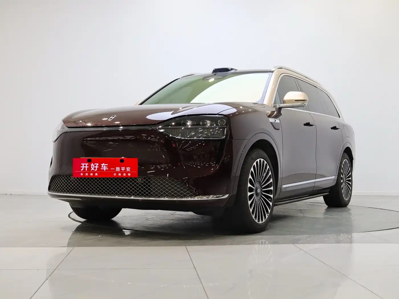 AITO Wenjie AITO M9 2025 Pure Electric Ultra 100kWh 6-Seater