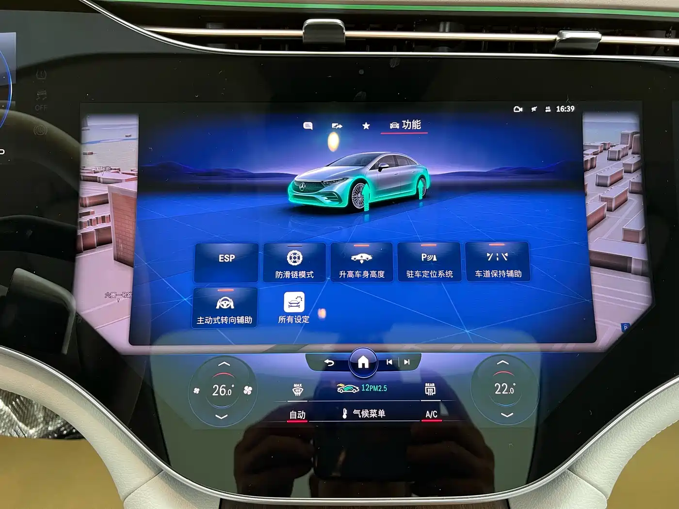 Mercedes-Benz EQS 2022 450+ Pioneer Edition фото 27