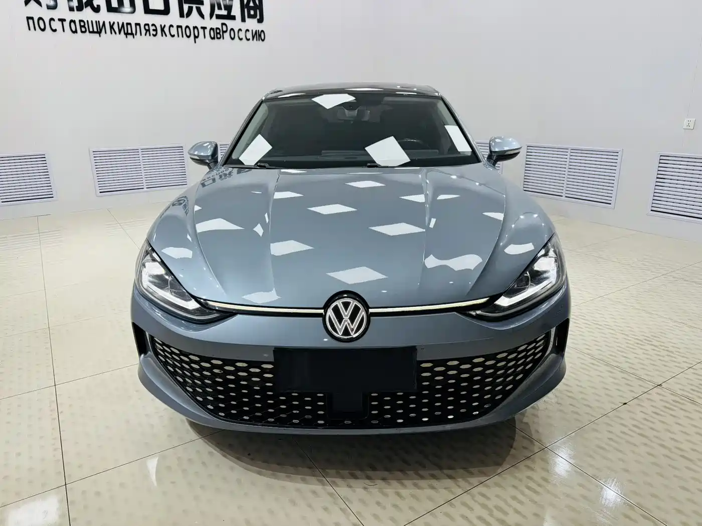 VOLKSWAGEN LINGDU
