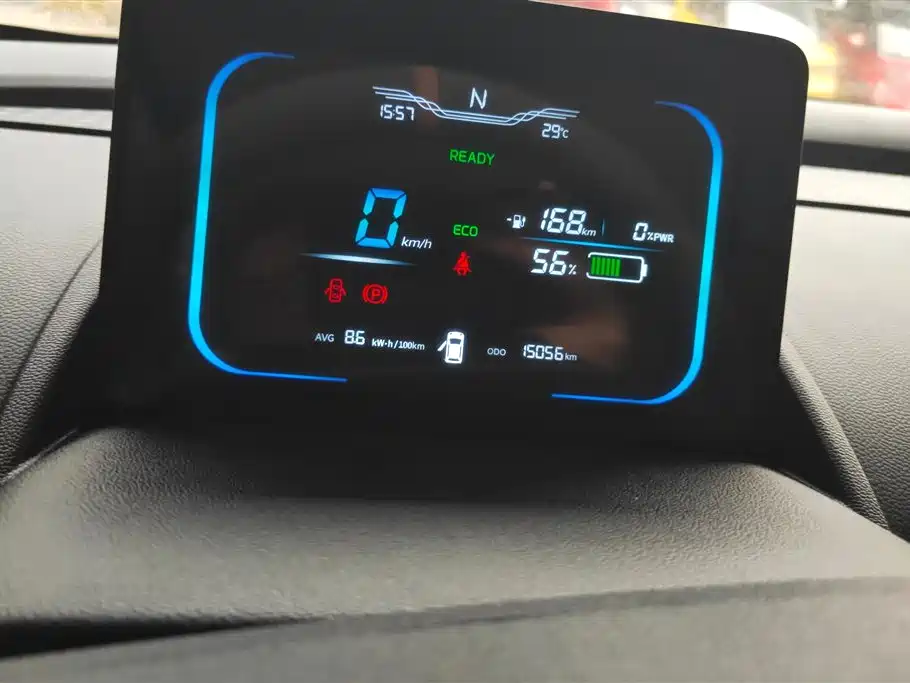 CHANGAN CHANGAN LUMIN