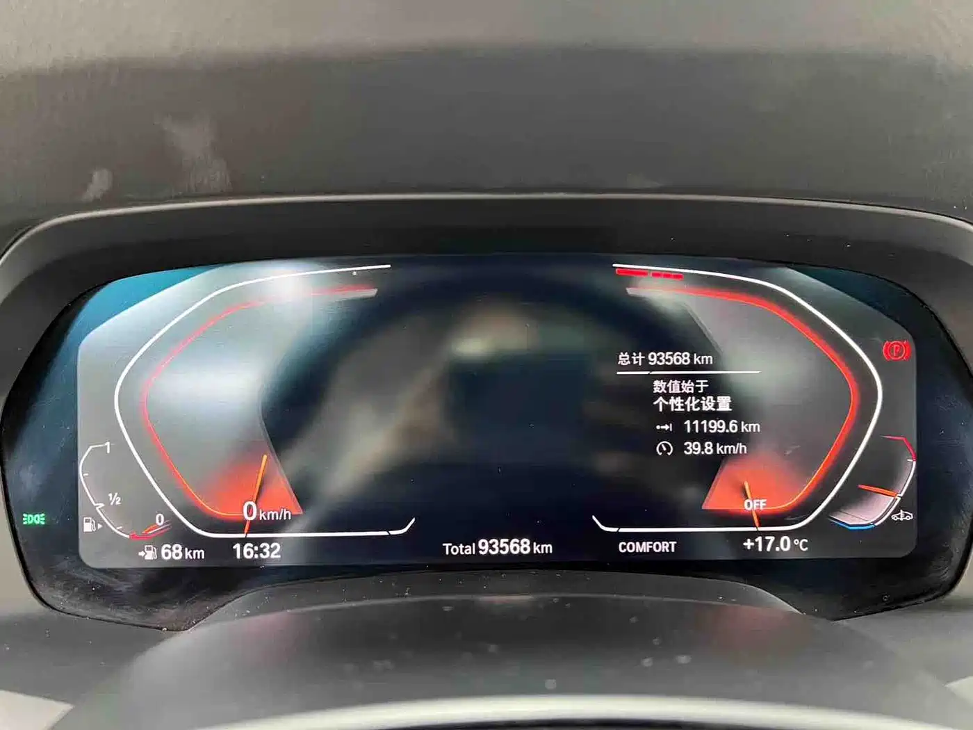 BMW X5 (Import) 2020 xDrive40i M Sport Package фото 26