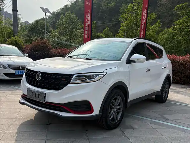 Dongfeng Fengguang 580 2021 ☆Star Edition 1.5T Automatic Luxury