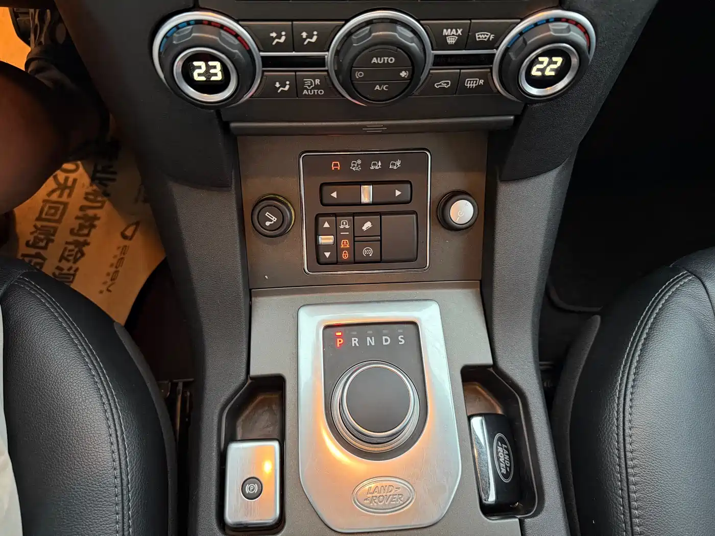 Land Rover Discovery 2014 3.0 SC V6 HSE фото 20