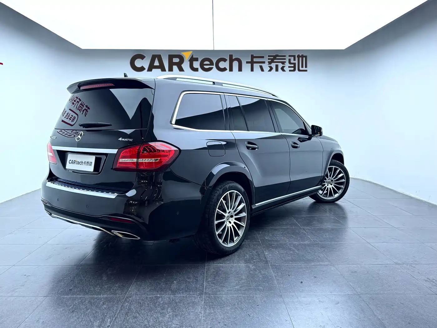 Mercedes-Benz GLS 2016 GLS 400 4MATIC Dynamic фото 5