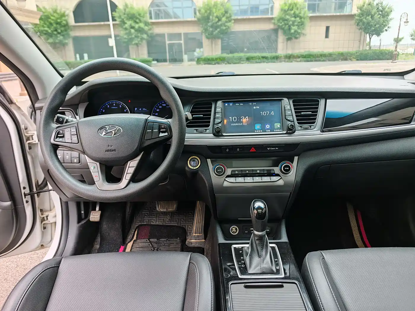 Hyundai Mistra 2019 1.8L Automatic Smart GLS Commemorative Edition China V фото 11