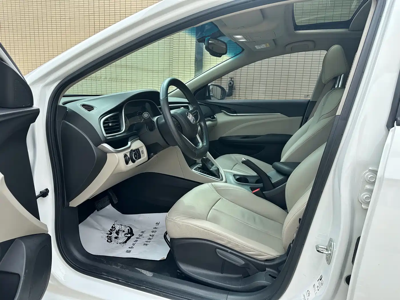 Buick Excelle 2019 15T DCT Connected Elite (China V) фото 9