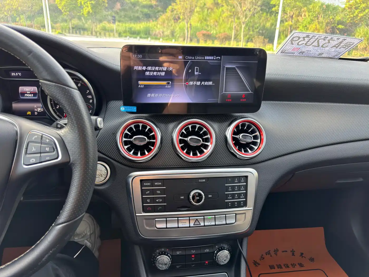 Mercedes-Benz GLA 2018 GLA 200 Fashion фото 6