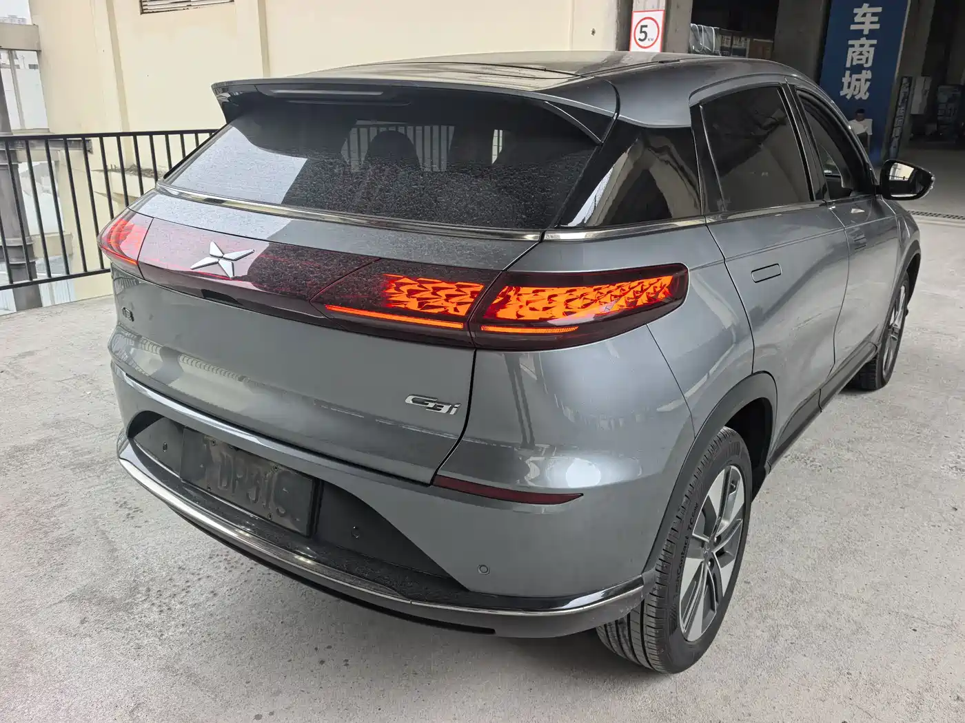 XPeng G3 2021 2021 G3i 460G