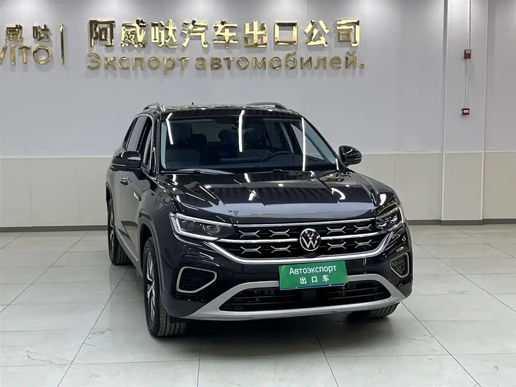 VOLKSWAGEN TANYUE