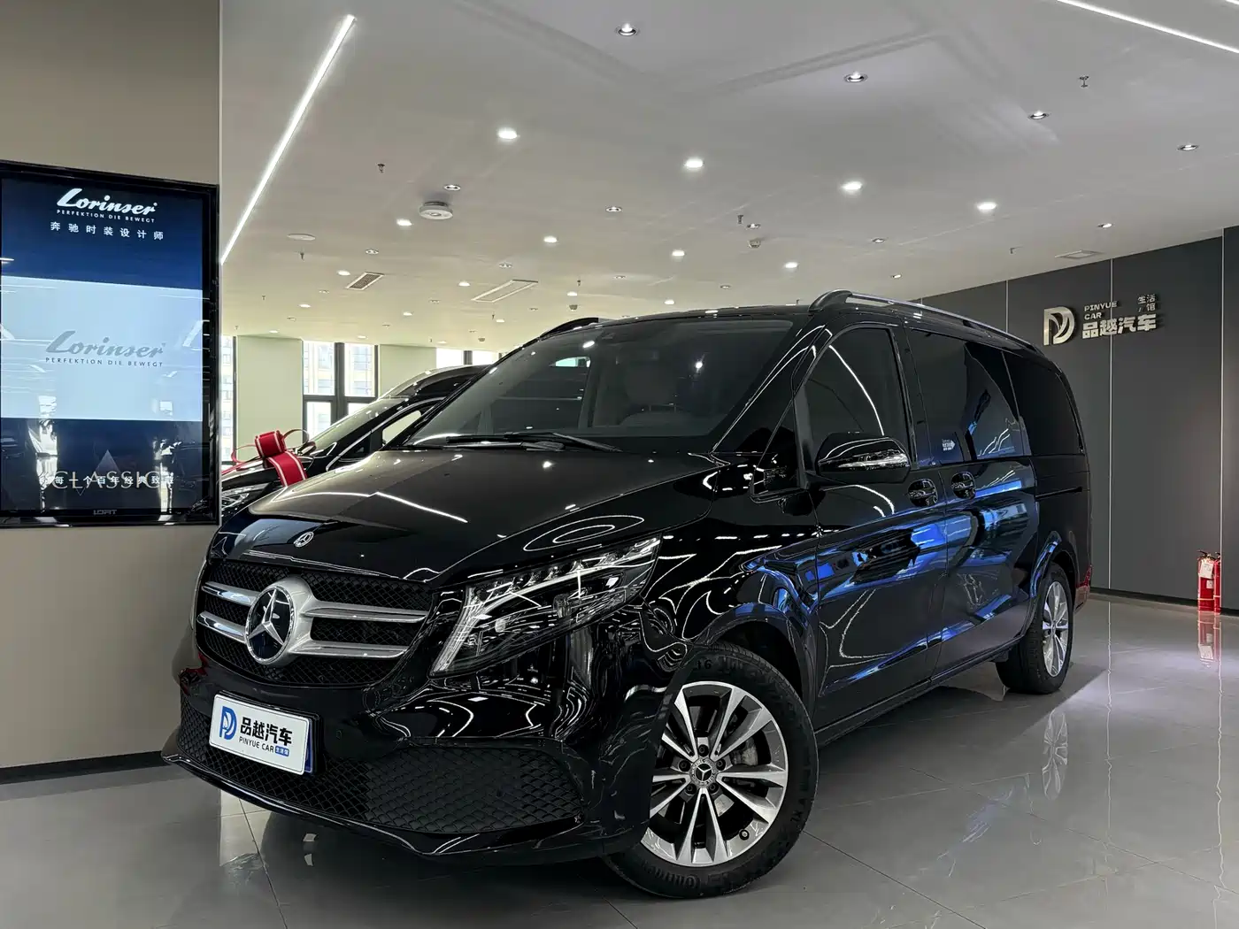 Mercedes-Benz V-Class 2022 V 260 Pilot Edition