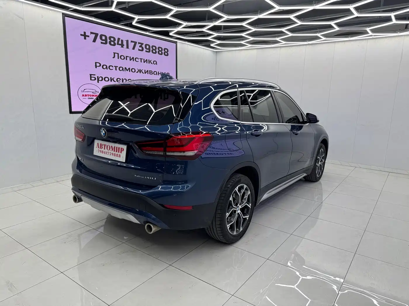 BMW X1 2022 sDrive20Li Premium фото 9