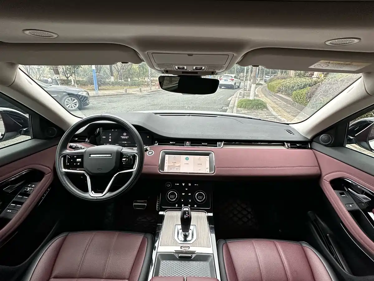 LAND ROVER RANGE ROVER AURORA NEW ENERGY