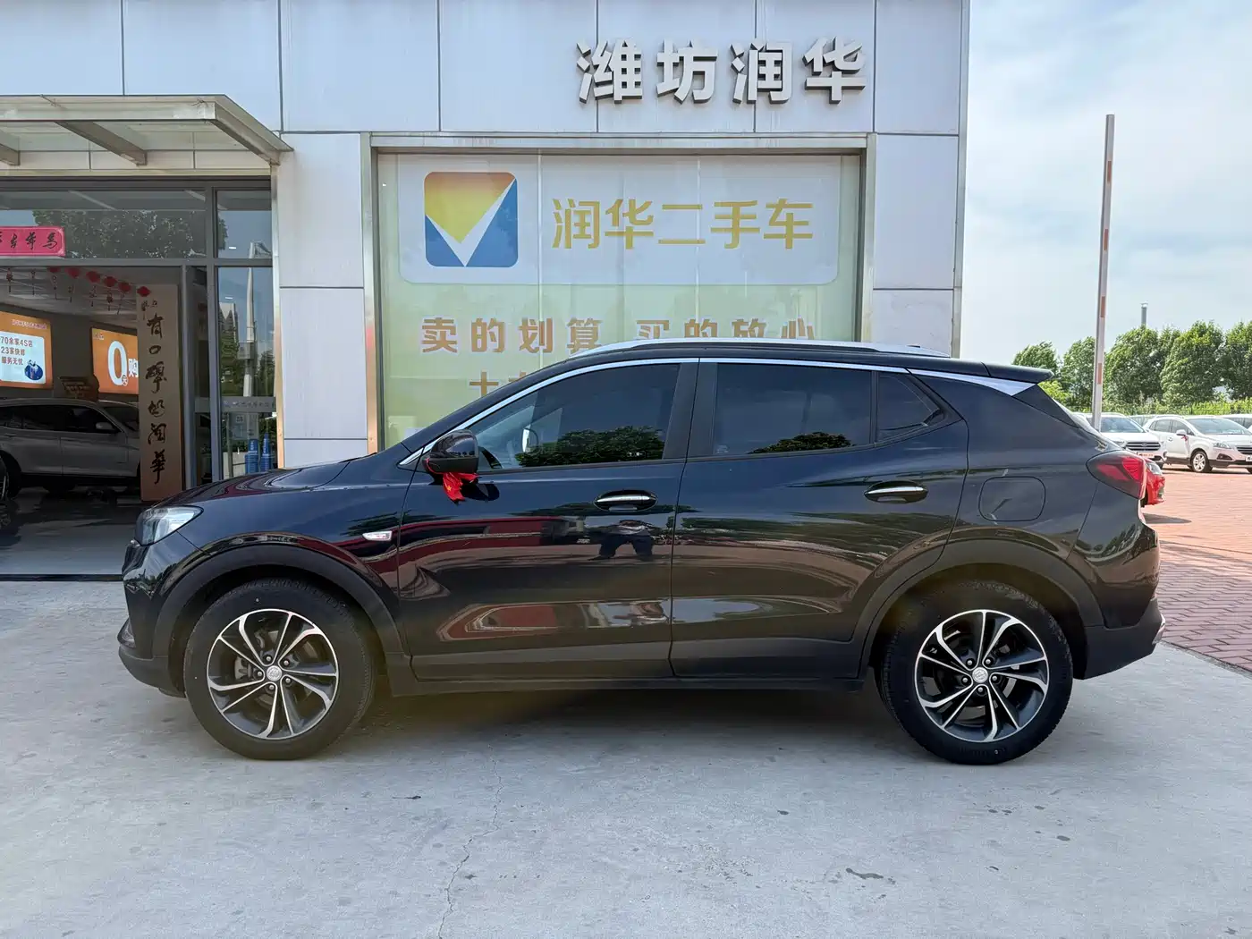 Buick Encore GX 2020 20T CVT 2WD Luxury Model фото 2