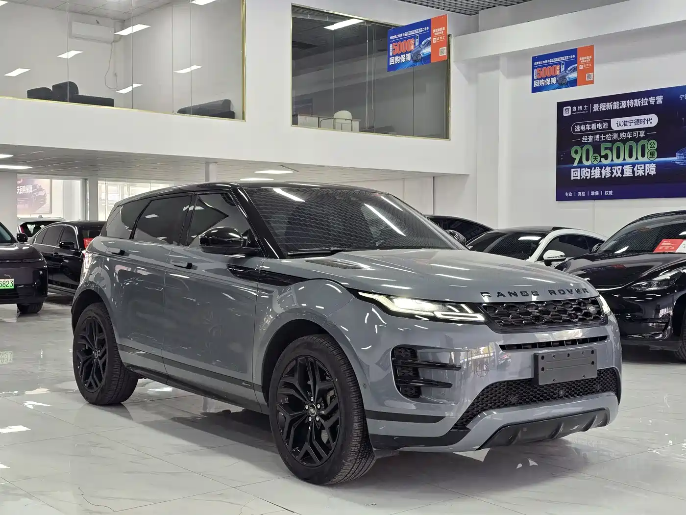Land Rover Range Rover Evoque 2020 249PS R-DYNAMIC S Sport Edition фото 3