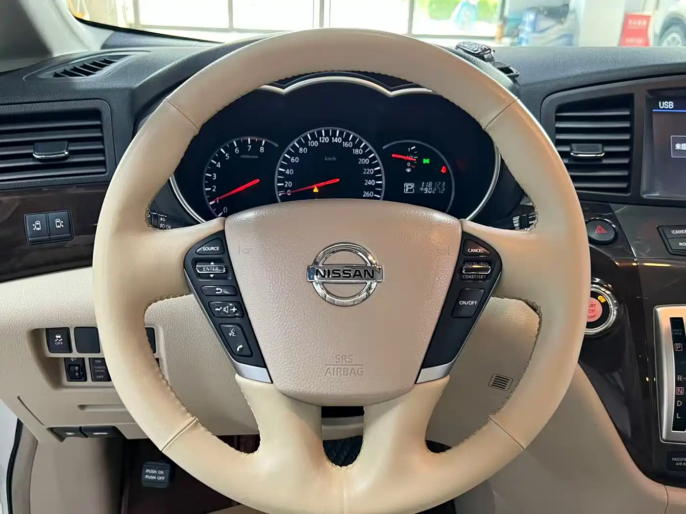 Nissan Quest 2017 2015 3.5L SL