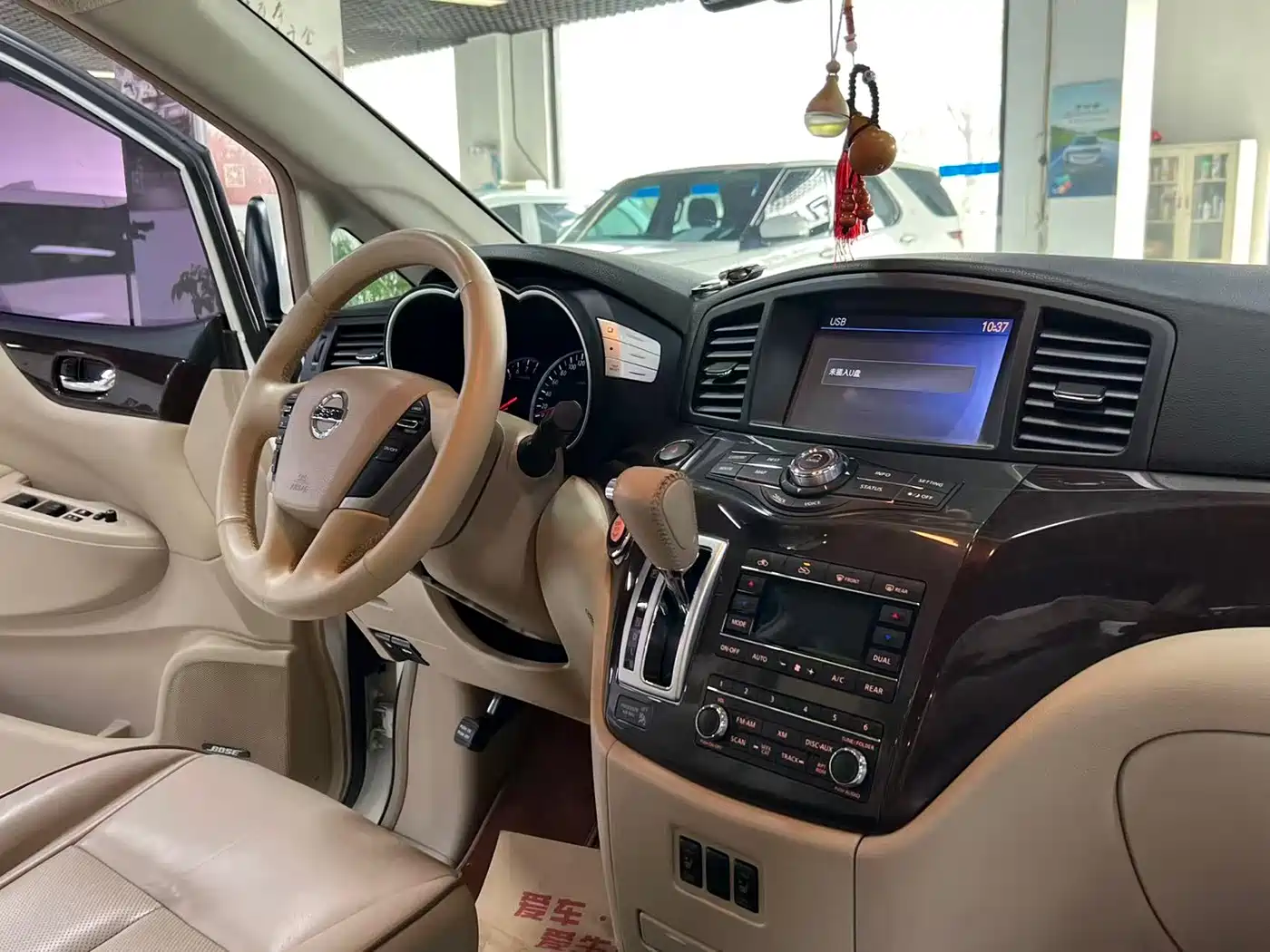 Nissan Quest 2017 2015 3.5L SL