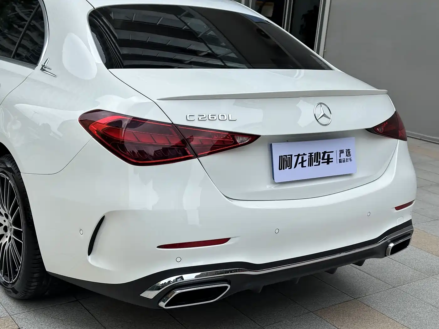 Mercedes-Benz C-Class 2025 Facelift C 260 L Sport Edition фото 16