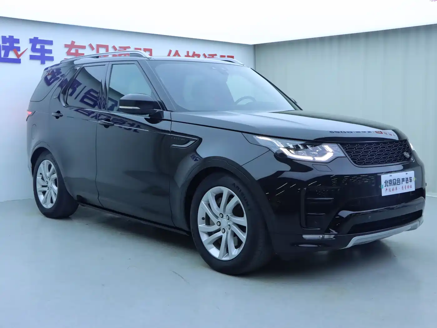 Land Rover Discovery 2018 3.0 SC V6 HSE фото 2