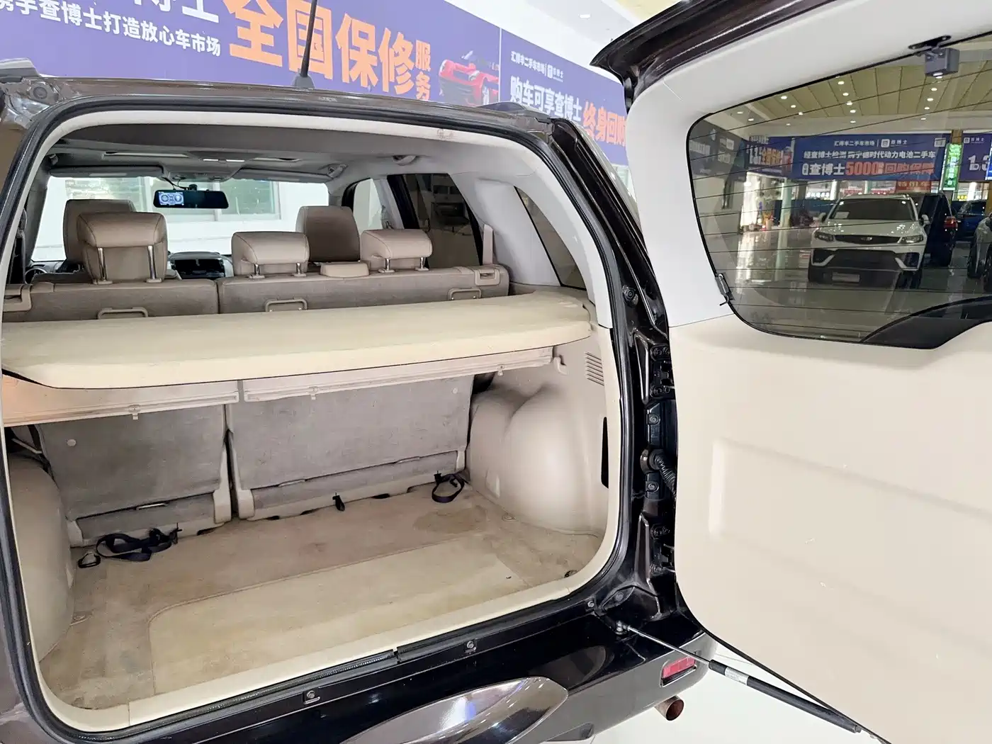 Photo 14 - Suzuki Grand Vitara
