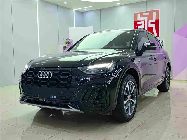 Audi Q5L 2024