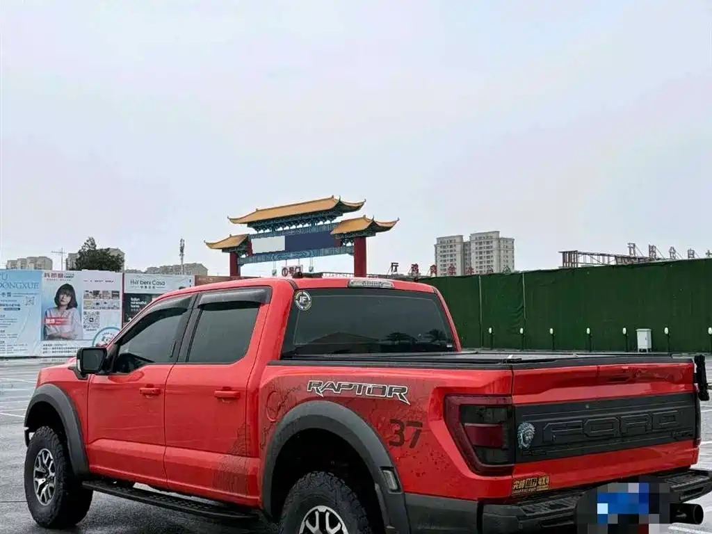 FORD F-150 RAPTOR