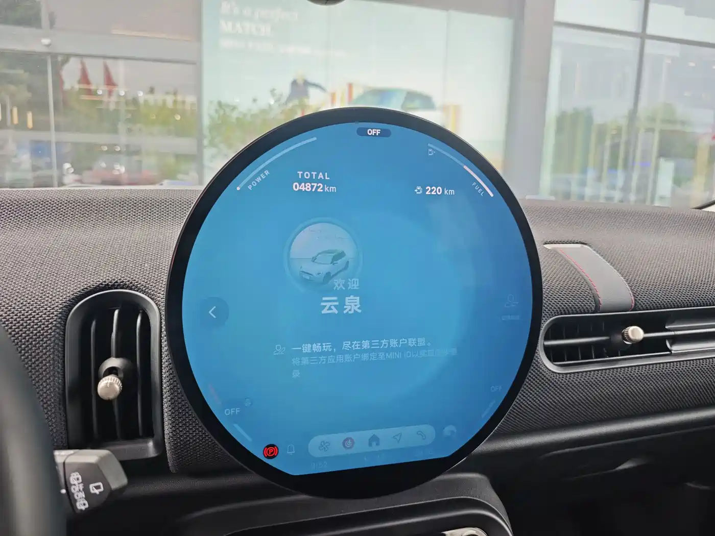 2025 MINI MINI