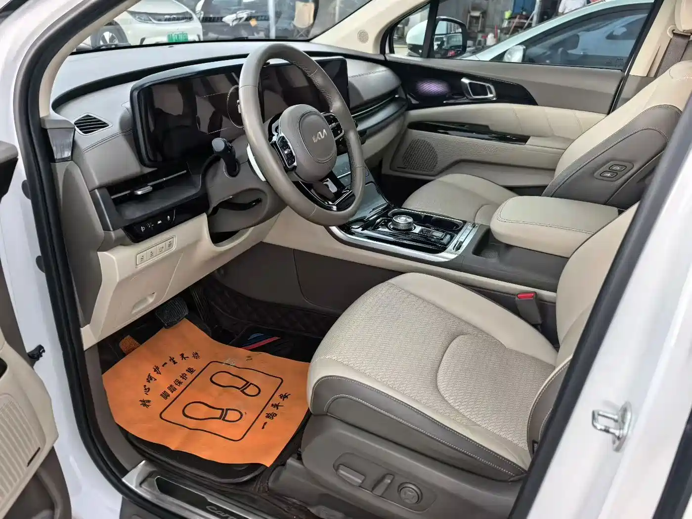 Kia Carnival 2023 2021 2.0T Flagship Edition