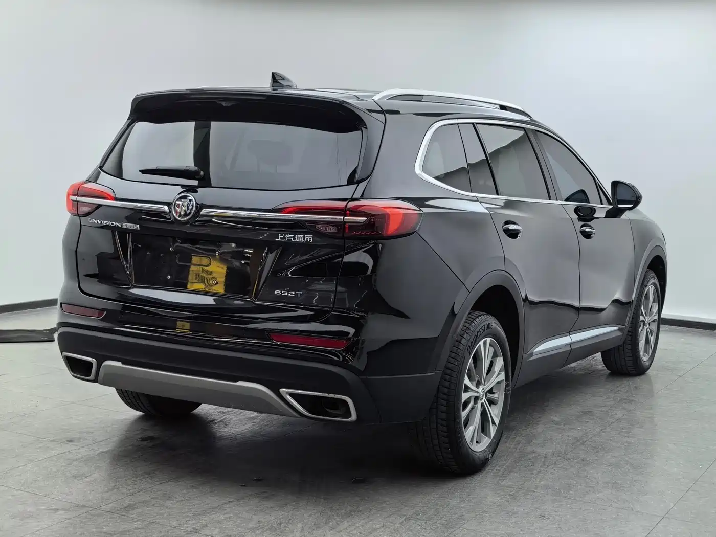 BUICK ANGKEWEI PLUS