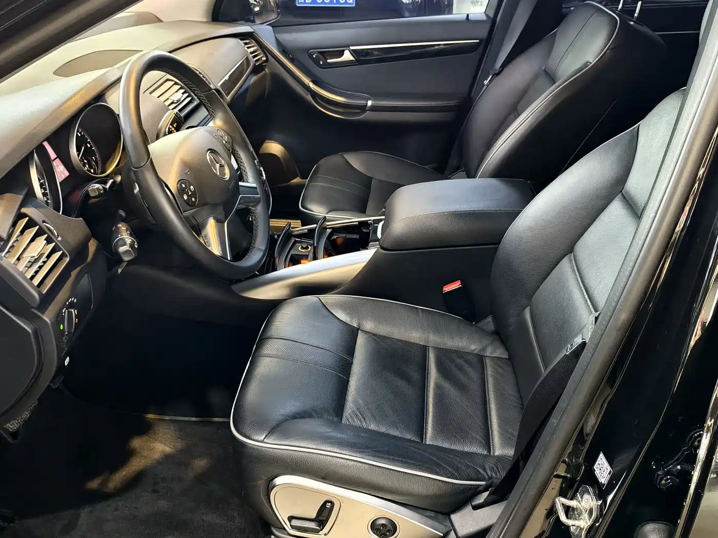 Mercedes-Benz R-Class 2017 R 320 4MATIC Business Collector's Edition фото 9