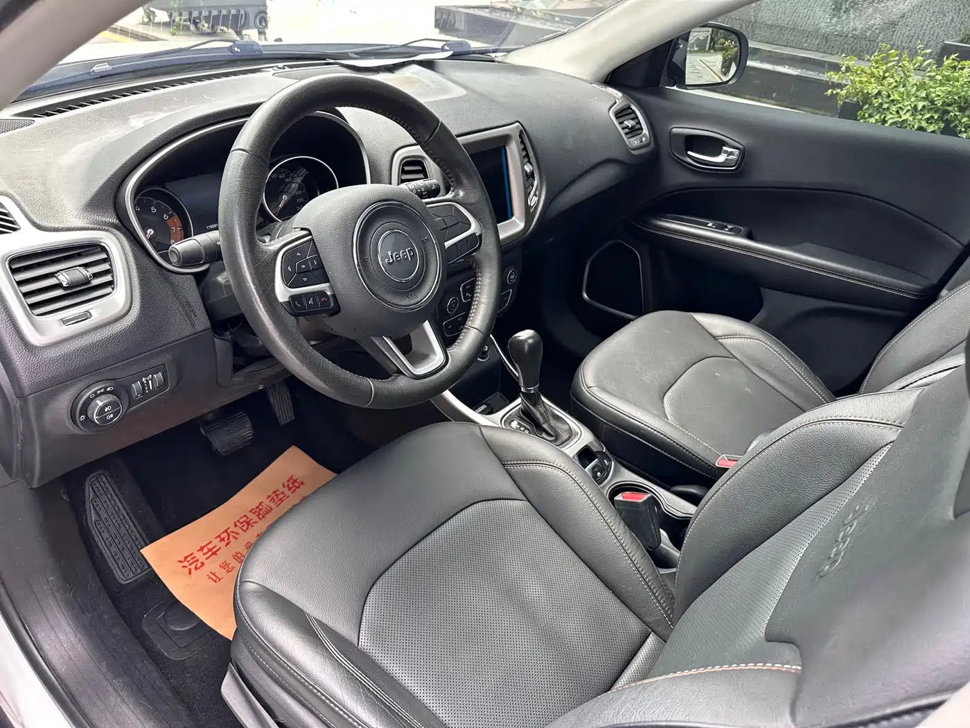 Jeep Compass 2017 2017 200T Automatic Family Edition