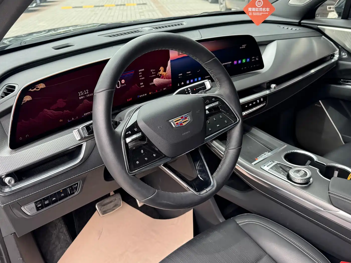 Cadillac XT5 2025 2.0T Premium Model фото 8