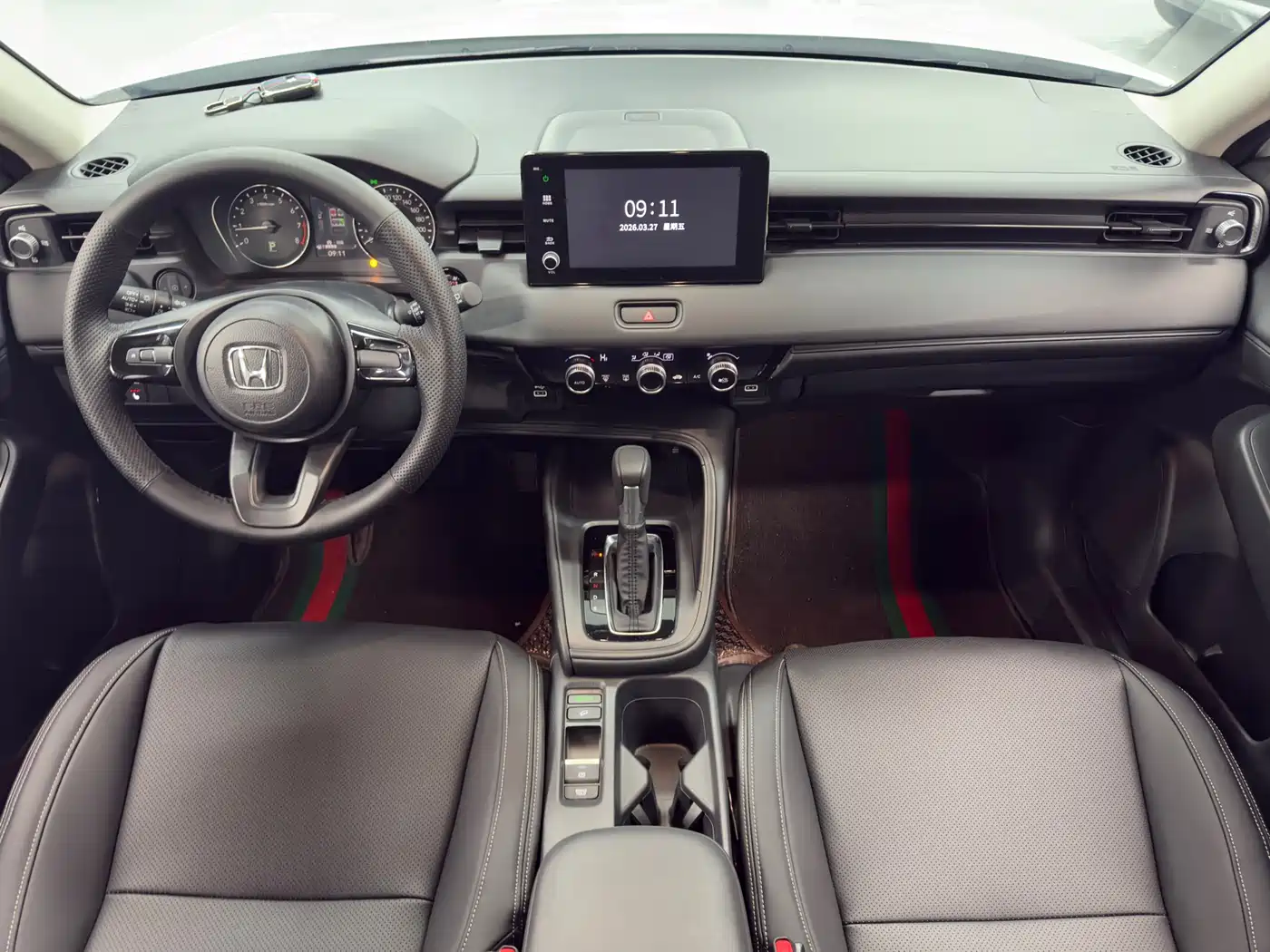 Honda Vezel 2024 2023 1.5L CVT Elite Edition